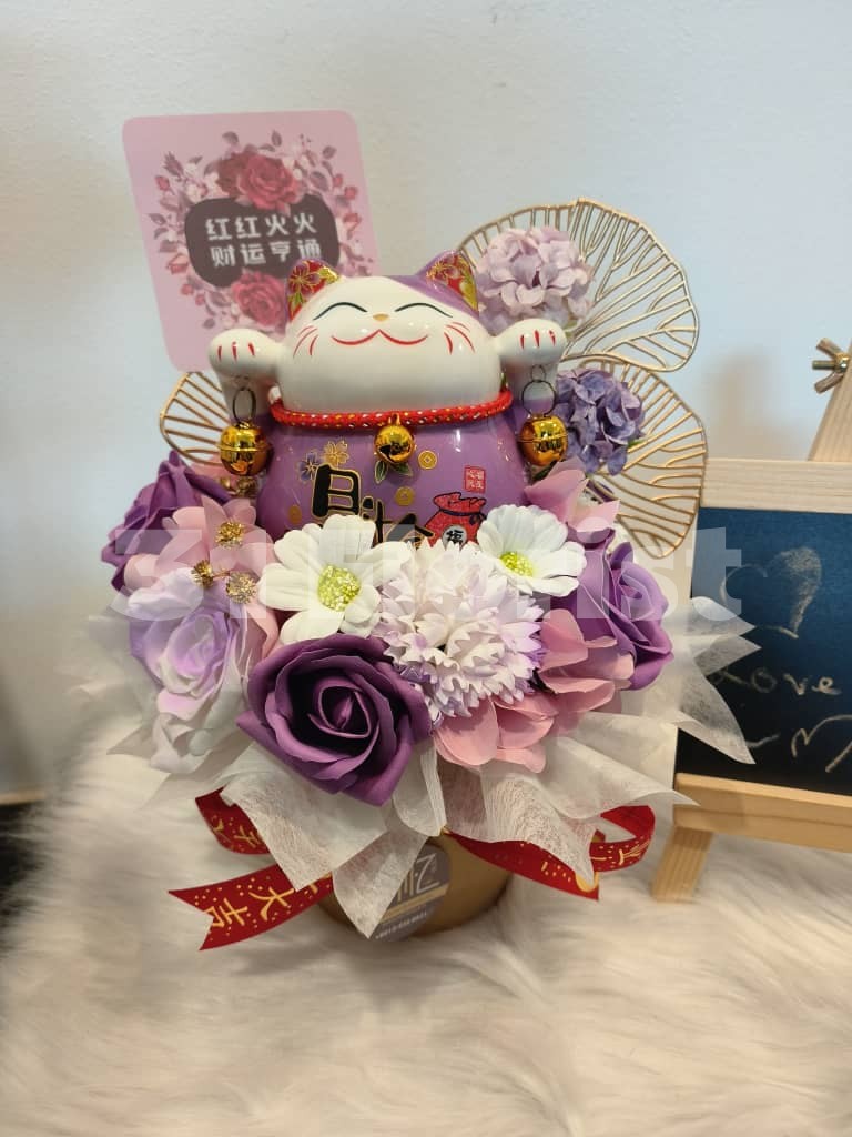 4.5寸招财猫开业花桶